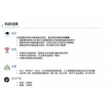 女口大鸡巴网站